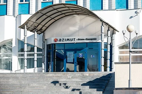 Azimut Отель Кемерово, Кемерово — фото площадки