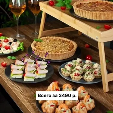 Бэст Кейтеринг, Кемерово — фото площадки