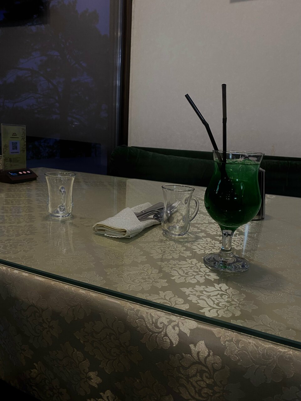 Зал — Арарат