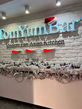 TomYumBar, Кемерово — фото площадки