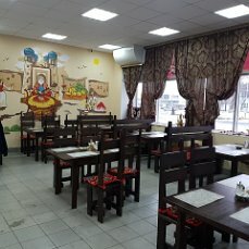 Зал — Казан