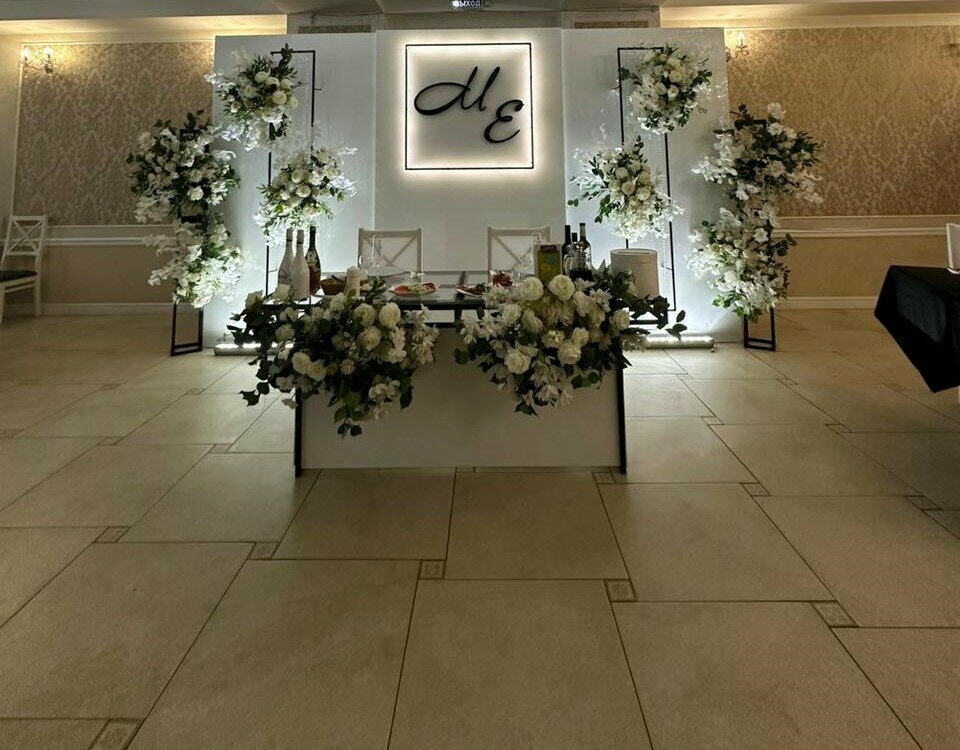 Зал — Евангелина