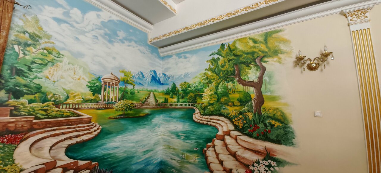 Зал — Алатырь