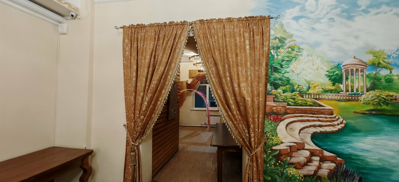 Зал — Алатырь