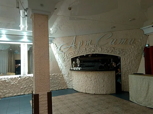 Зал — Арт cити
