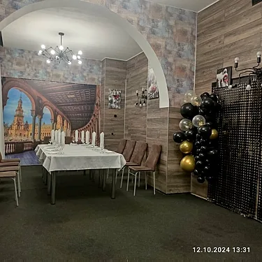 Севилья, Новокузнецк — фото площадки