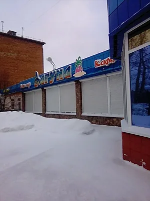 Лагуна, Зал — фото