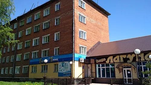 Лагуна, Новокузнецк — фото площадки