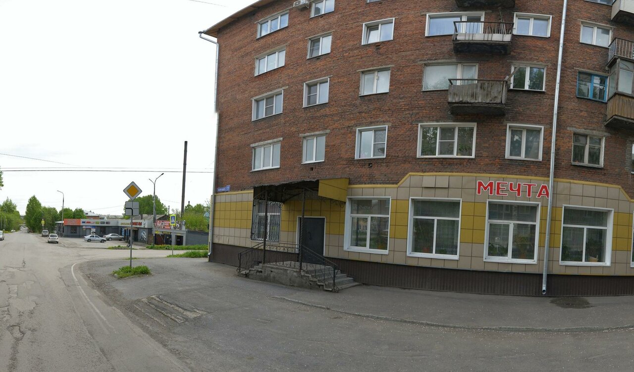 Зал — Мечта