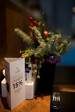 Brasserie Lambic, Новокузнецк — фото площадки