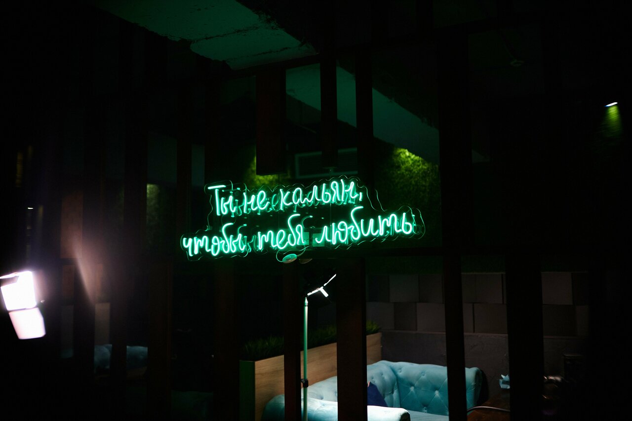 Зал — Мята Restobar
