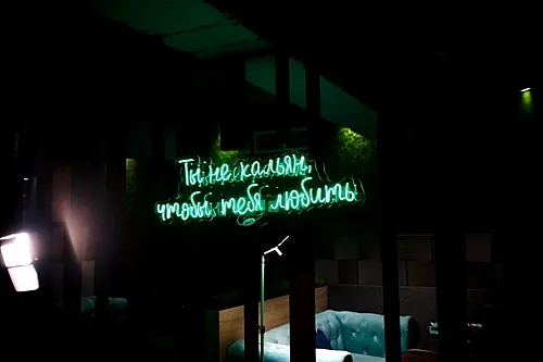 Мята Restobar, Новокузнецк — фото площадки