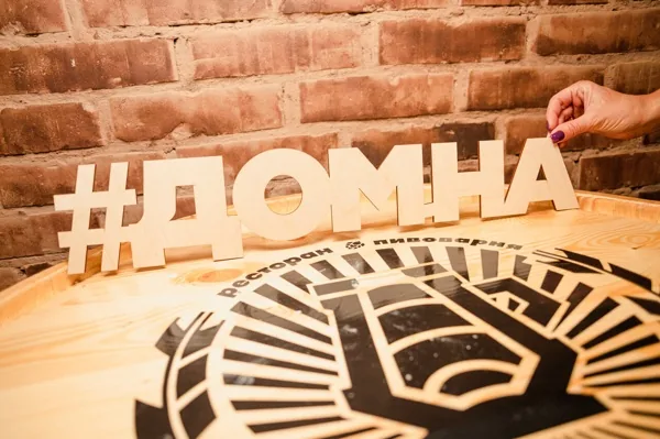Зал — подробнее о зале