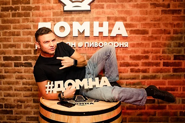 Домна, Зал — фото