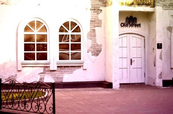 Зал — Old Street