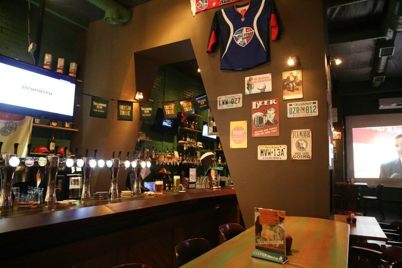 Зал — Gastropub klever
