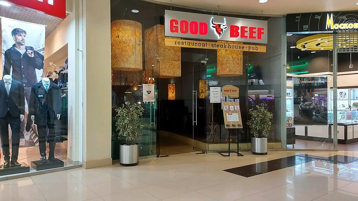 Good Beef — Зал, фото банкетного зала