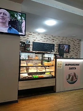 Арка, Новокузнецк — фото площадки