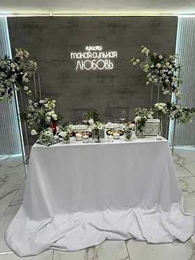 Паллада, Новокузнецк — фото площадки