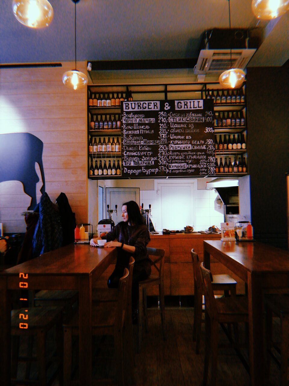 Зал — Burger&Grill