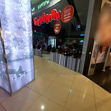 BubbleRu, Новокузнецк — фото площадки