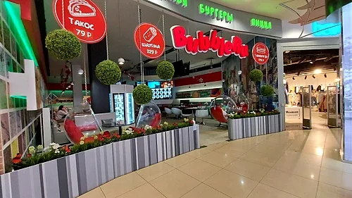 BubbleRu, Новокузнецк — фото площадки