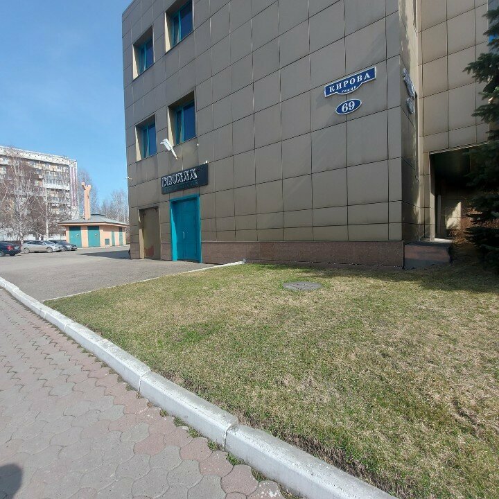 Зал — Bruxxx