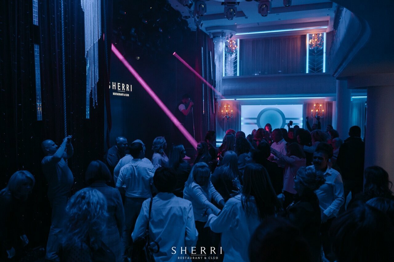 Зал — Шерри