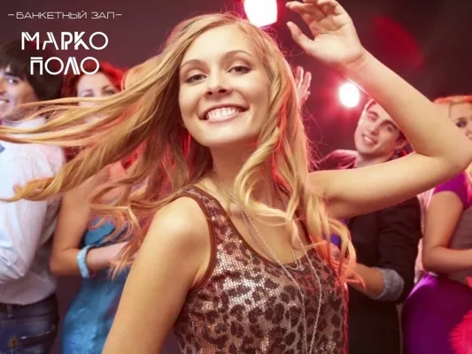 Зал — подробнее о зале