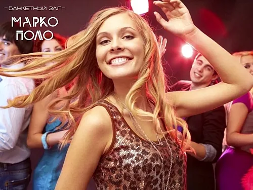 Марко Поло, Рязань — фото площадки