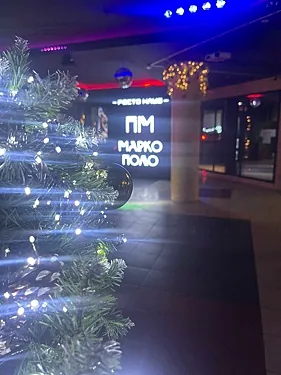 Марко Поло, Рязань — фото площадки