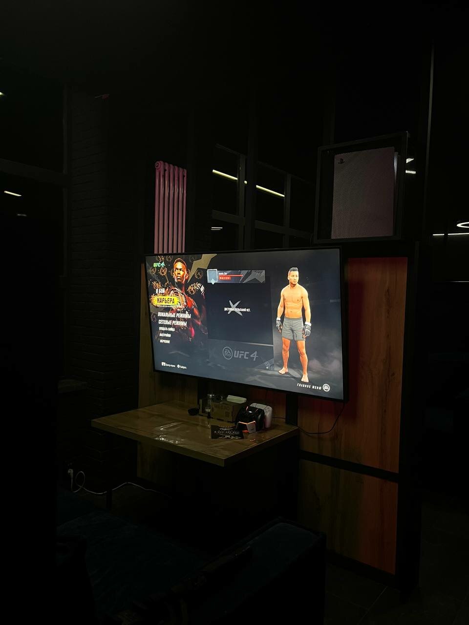 Зал — Me$to lounge bar