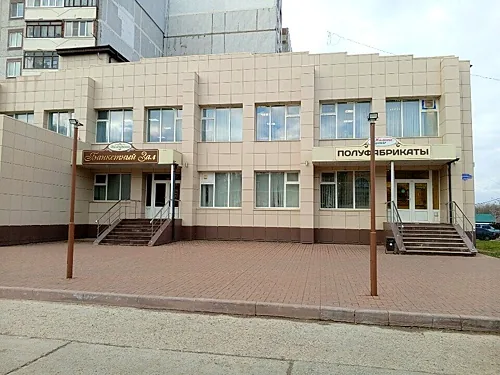 Жемчужина, Рязань — фото площадки