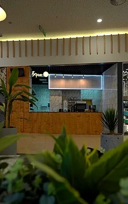 Зерно, Зал — фото