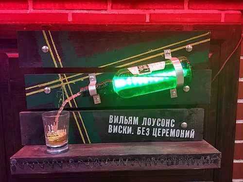 Вкус востока, Рязань — фото площадки