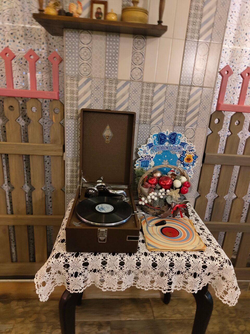 Зал — Ясень