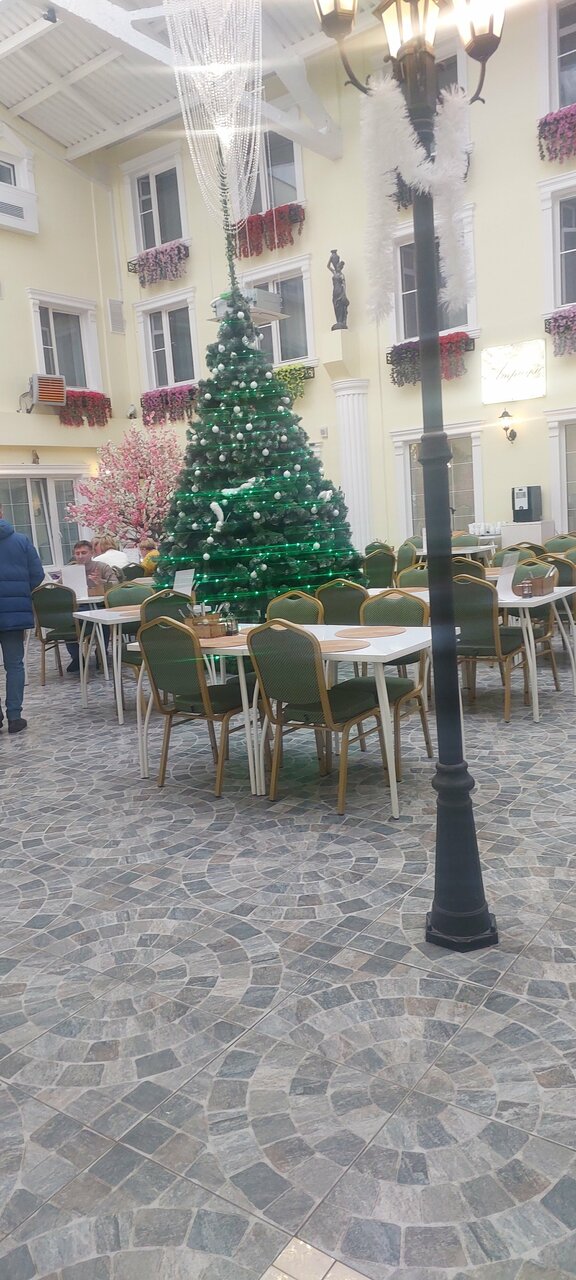 Зал — Атриум