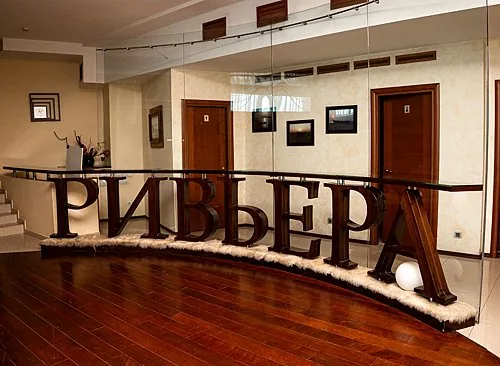 Конференц-зал Ривьера — Гостиничный комплекс Александровский сад, Нижний Новгород